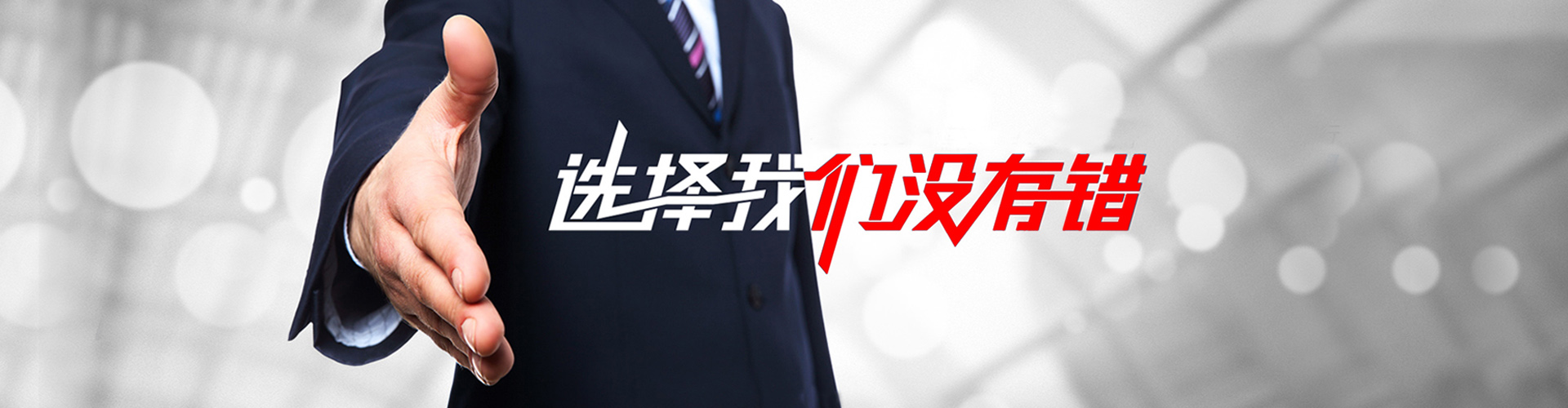 宜昌2