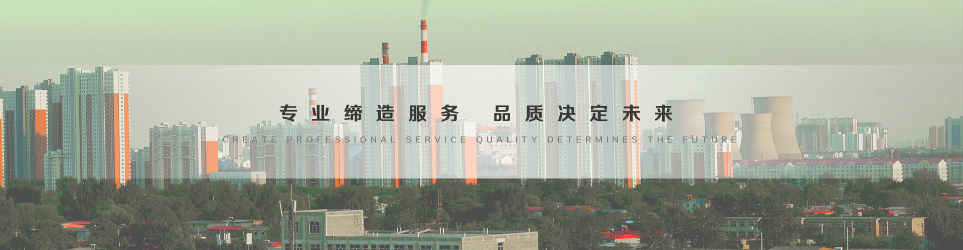 宜昌3